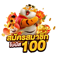 JRPANDA เว็บตรง จ่ายจริง ไม่มีขั้นต่ำ